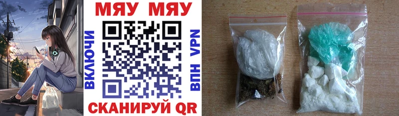 Купить наркотики сайты Гаврилов Посад A-PVP  МДМА  Меф  Гашиш  Псилоцибиновые грибы  COCAIN  Марихуана 