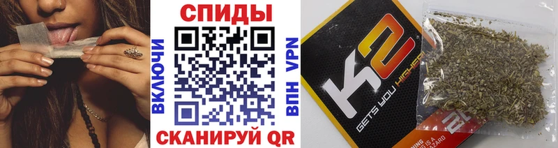 купить   Гаврилов Посад  Бутират BDO 33% 