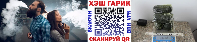 кракен ССЫЛКА  Гаврилов Посад  ГАШИШ hashish 