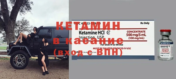 mix Вязьма