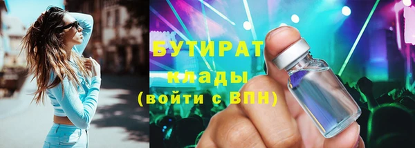 таблы Вязники