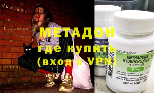 таблы Вязники
