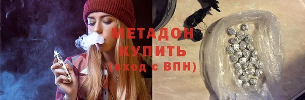 таблы Вязники