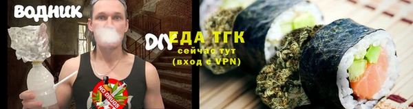 mix Вязьма