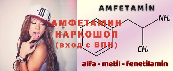 mix Вязьма