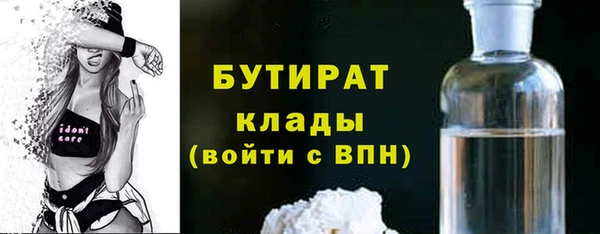 синтетический гашиш Вяземский