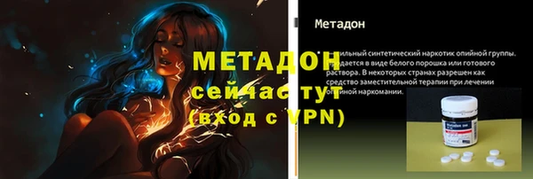 таблы Вязники