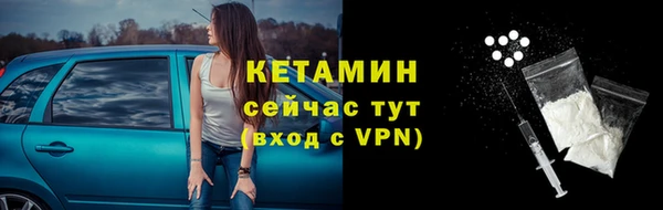таблы Вязники