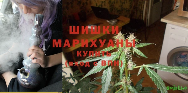 таблы Вязники