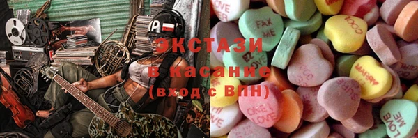 герыч Гвардейск