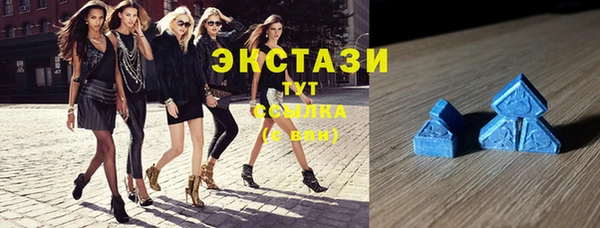 синтетический гашиш Вяземский