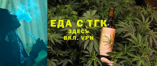 mix Вязьма