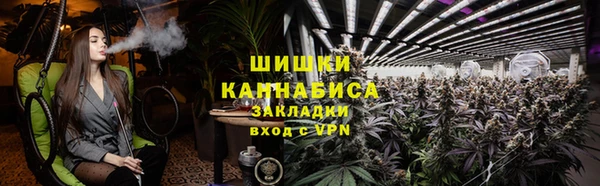 таблы Вязники