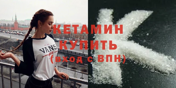 таблы Вязники
