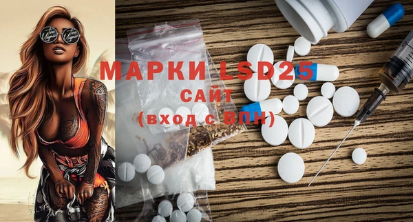 mix Вязьма