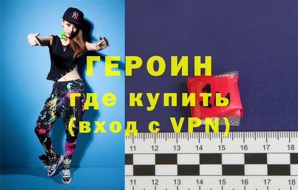 mix Вязьма