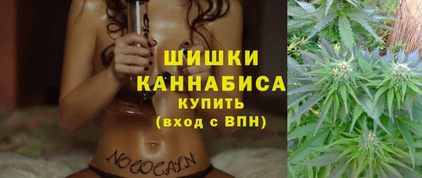 таблы Вязники