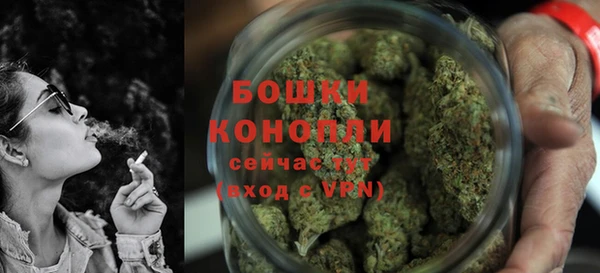 mix Вязьма