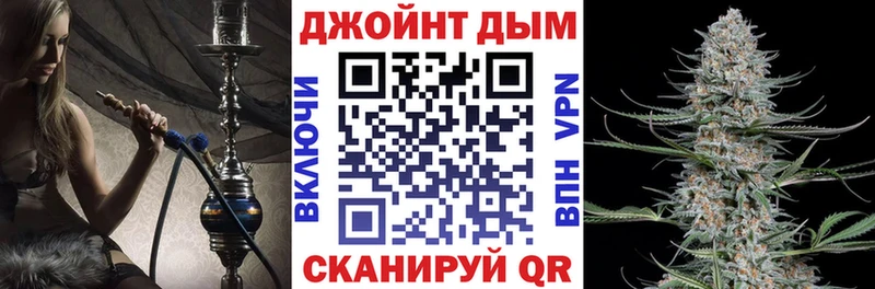 купить  сайты  Гаврилов Посад  Шишки марихуана тримм 